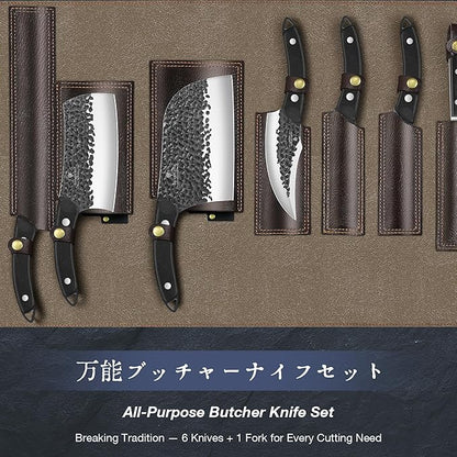 8 PCS Butcher Knife Set, Japanese Kitchen Knife Set, Hand Forged Chef Knife Set with Leather Roll Bag, Sharp Meat Cleaver Knife for Kitchen & Hunting & Camping & BBQ, Best Gift for Men
